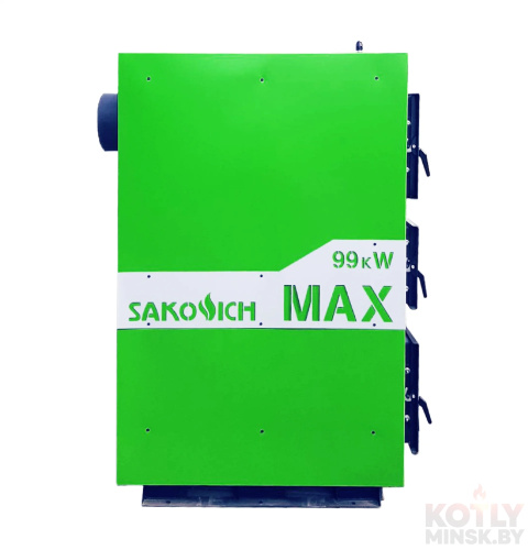 картинка Твердотопливный котел SAKOVICH MAX 50+ фото 3