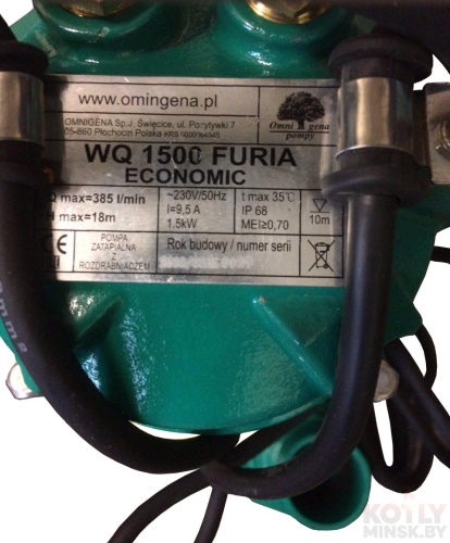 Фекальный насос Omnigena WQ 1500 FURIA ECONOMIC с измельчителем фото 3