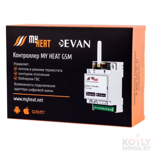 Контроллер MyHeat GSM фото 4