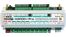 Автоматический регулятор системы отопления ZONT H2000+ PRO