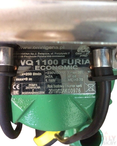 Фекальный насос Omnigena WQ 1100 FURIA ECONOMIC с измельчителем фото 3