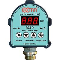 Реле давления Акваконтроль РДЭ-10У-1,5 c защитой от сухого хода G1/2