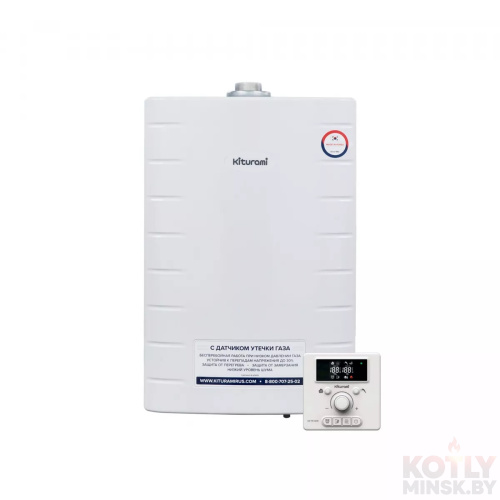 картинка Газовый котёл Kiturami World Alpha 24 фото 2