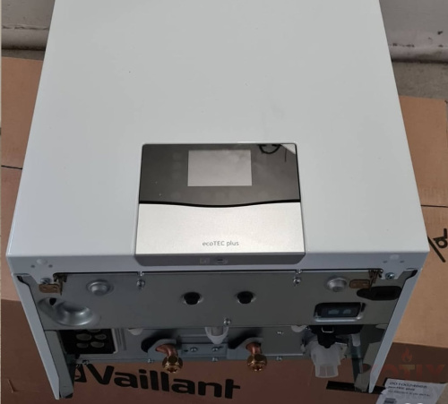 картинка Конденсационный газовый котел Vaillant ecoTEC plus VU 25CS/1-5 (N-INT4)+ фото 5
