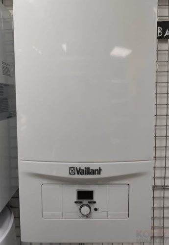 картинка Газовый котел Vaillant turboTEC pro VUW 242/5-3+ фото 4
