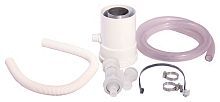 Отвод для конденсата BOSCH AZ 375 (7 736 995 089)