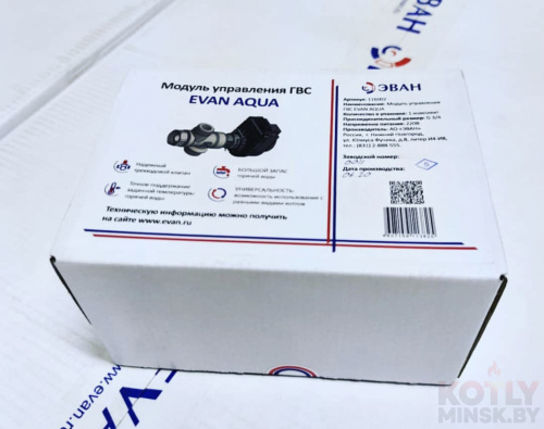 Модуль управления ГВС EVAN AQUA фото 2