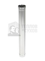 Труба моно L1000 ТМ-Р 304 0,8 мм Теплов и Сухов