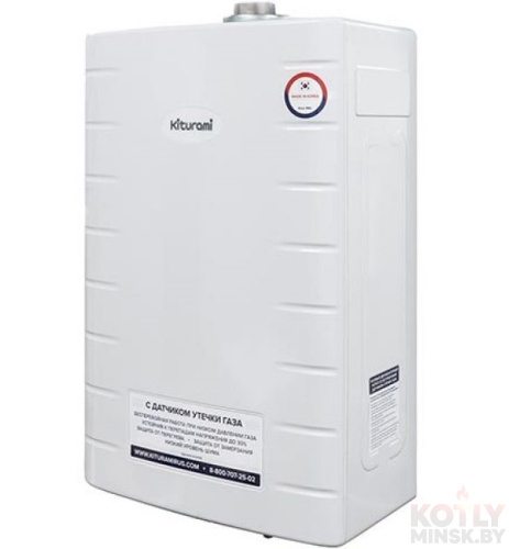 картинка Газовый котёл Kiturami World Alpha 24 фото 4