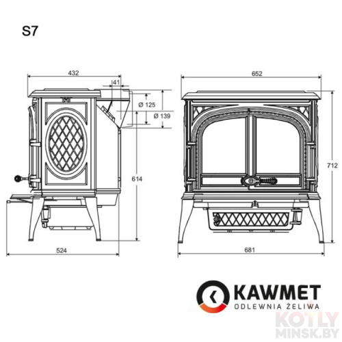 Печь-камин KawMet Premium S7 11,3 kW фото 15